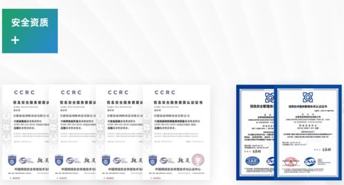 走進校友企業(yè) | 海拔網(wǎng)絡 以技術(shù)為峰，用服務架橋