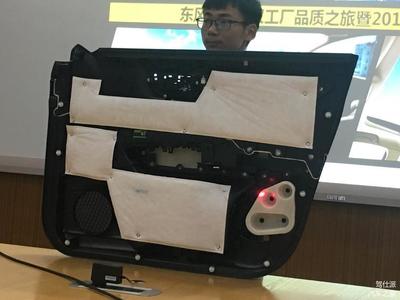 2017款科雷嘉 智能科技賦能，引領都市駕趣新風潮
